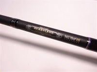 ハートランド8112HRB-AGS15　フォールトラップESS